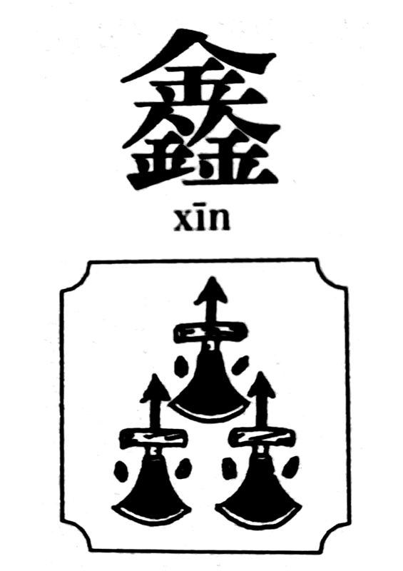 b60cb498fb1e473f8cef70c099a9e72c.png