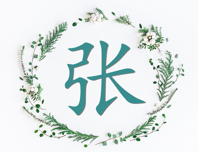 冬季圣诞花环。平铺,俯视图,拷贝空间_副本.jpg