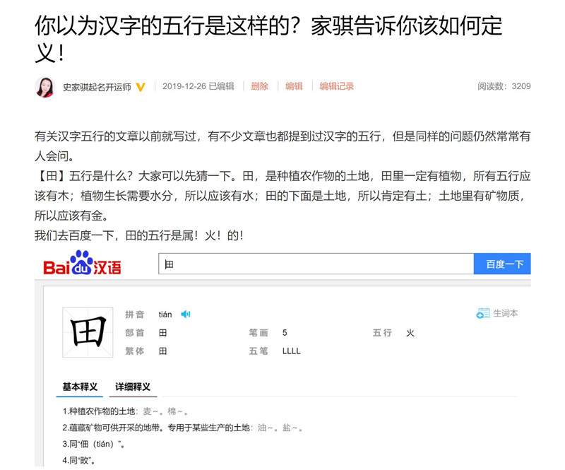 ab7db941efda4c64b85ecef15205238c.jpg